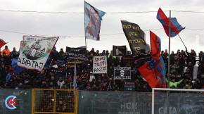 Lamezia Terme-Catania 1-1 (i tifosi)