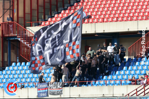 Catania-Latina 0-1 i tifosi