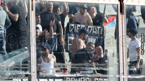 Catania-Melfi 0-2, i tifosi · Catania - Melfi
