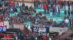 Catania-Bisceglie 4-1, i tifosi · Catania - Bisceglie