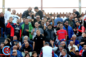 Catania-Latina 0-1 i tifosi
